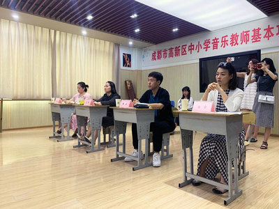 声乐技术培训在教师发展中心中的实践与价值